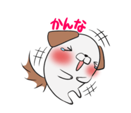 KANNA's exclusive sticker sticker #13698962