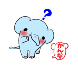 KANNA's exclusive sticker sticker #13698963