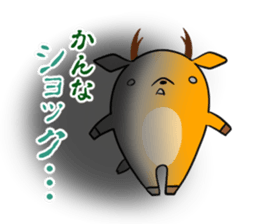 KANNA's exclusive sticker sticker #13698964