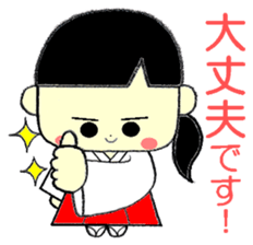 Shrine Girl MICO 2 sticker #13698966