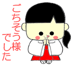 Shrine Girl MICO 2 sticker #13698969