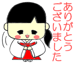 Shrine Girl MICO 2 sticker #13698970