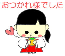 Shrine Girl MICO 2 sticker #13698971