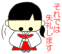 Shrine Girl MICO 2 sticker #13698972