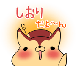 SHIORI's exclusive sticker sticker #13698974