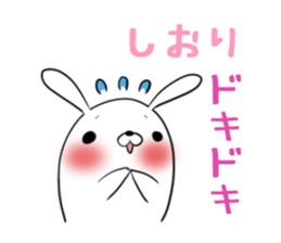 SHIORI's exclusive sticker sticker #13698985