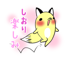 SHIORI's exclusive sticker sticker #13698991