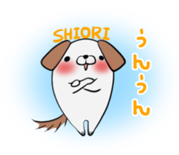 SHIORI's exclusive sticker sticker #13699007