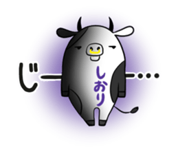 SHIORI's exclusive sticker sticker #13699008