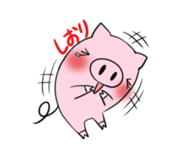 SHIORI's exclusive sticker sticker #13699010