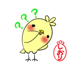 SHIORI's exclusive sticker sticker #13699011