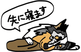 Shetlandsheepdog Sticker 4 sticker #13699105