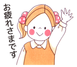 MEG&POLLY-work01- sticker #13699160