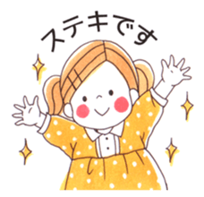 MEG&POLLY-work01- sticker #13699165