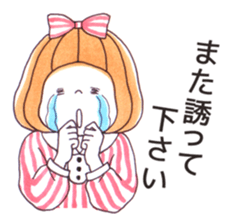 MEG&POLLY-work01- sticker #13699174