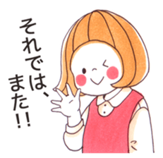 MEG&POLLY-work01- sticker #13699177