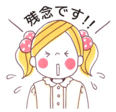 MEG&POLLY-work01- sticker #13699179