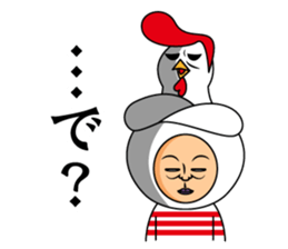 Ohno only sticker #13699308