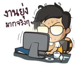 Ma-Hin Gang sticker #13699313