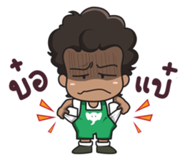 Ma-Hin Gang sticker #13699321