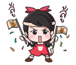 Ma-Hin Gang sticker #13699324