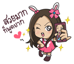 Ma-Hin Gang sticker #13699334