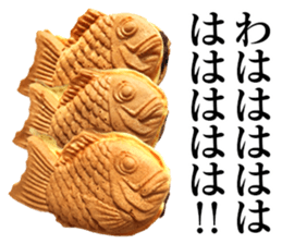 Taiyaki Stickers sticker #13699382