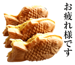 Taiyaki Stickers sticker #13699385