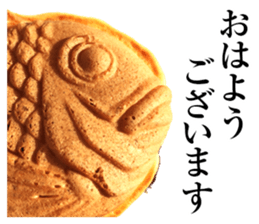 Taiyaki Stickers sticker #13699386