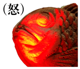 Taiyaki Stickers sticker #13699398