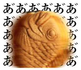 Taiyaki Stickers sticker #13699399