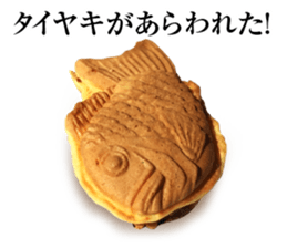 Taiyaki Stickers sticker #13699402