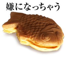 Taiyaki Stickers sticker #13699403