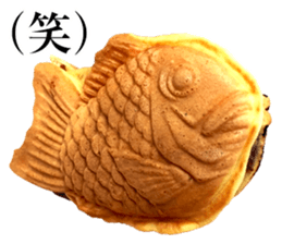 Taiyaki Stickers sticker #13699419