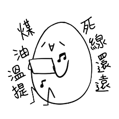 Eggy the Fanartist