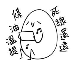 Eggy the Fanartist sticker #13699535