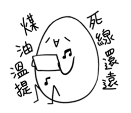 Eggy the Fanartist sticker #13699535