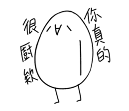 Eggy the Fanartist sticker #13699537