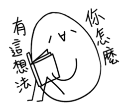 Eggy the Fanartist sticker #13699538
