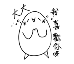 Eggy the Fanartist sticker #13699540