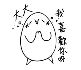 Eggy the Fanartist sticker #13699540