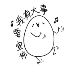 Eggy the Fanartist sticker #13699546