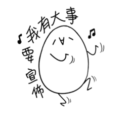 Eggy the Fanartist sticker #13699546