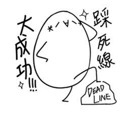 Eggy the Fanartist sticker #13699549
