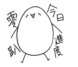Eggy the Fanartist sticker #13699550