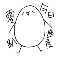 Eggy the Fanartist sticker #13699550