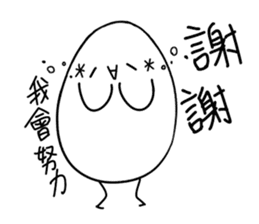 Eggy the Fanartist sticker #13699552