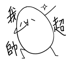 Eggy the Fanartist sticker #13699553