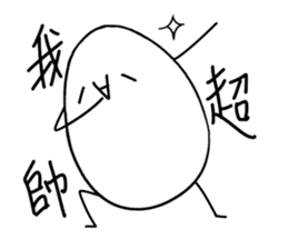 Eggy the Fanartist sticker #13699553