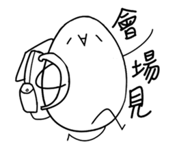 Eggy the Fanartist sticker #13699556